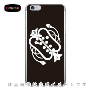 ƖV[Y Rzc i΂Ƃj iNAj iPhone 6 Plus Apple Coverfull Abv iphone6 plus iphone6 plus P[X iphone6 plus Jo[ ACtH[6vX P[X ACtH[6vX 