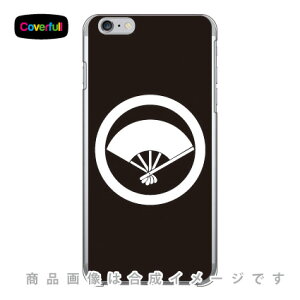 �Ɩ�V���[�Y �ۂɌܖ{���� �i�܂�ɂ��ق�ڂ˂������j �i�N���A�j iPhone 6 Plus Apple Coverfull �A�b�v�� iphone6 plus iphone6 plus �P�[�X iphone6 plus �J�o�[ �A�C�t�H�[��6�v���X �P�[�X �A�C�t�H�[��6