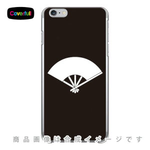 �Ɩ�V���[�Y �ܖ{���� �i���ق�ڂ˂������j �i�N���A�j iPhone 6 Plus Apple Coverfull �A�b�v�� iphone6 plus iphone6 plus �P�[�X iphone6 plus �J�o�[ �A�C�t�H�[��6�v���X �P�[�X �A�C�t�H�[��6�v���X �J�o