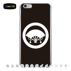 �Ɩ�V���[�Y �ۂɖ[�� �i�܂�ɂӂ��������j �i�N���A�j iPhone 6 Plus Apple Coverfull �A�b�v�� iphone6 plus iphone6 plus �P�[�X iphone6 plus �J�o�[ �A�C�t�H�[��6�v���X �P�[�X �A�C�t�H�[��6�v���X �J�o