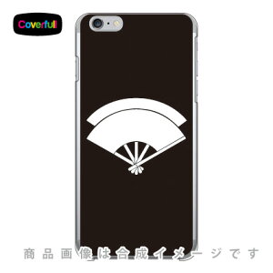 �Ɩ�V���[�Y �d�ː� �i�����˂������j �i�N���A�j iPhone 6 Plus Apple Coverfull �A�b�v�� iphone6 plus iphone6 plus �P�[�X iphone6 plus �J�o�[ �A�C�t�H�[��6�v���X �P�[�X �A�C�t�H�[��6�v���X �J�o�[ iphone