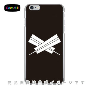 �Ɩ�V���[�Y �Ⴂ�� �i�������������j �i�N���A�j iPhone 6 Plus Apple Coverfull �A�b�v�� iphone6 plus iphone6 plus �P�[�X iphone6 plus �J�o�[ �A�C�t�H�[��6�v���X �P�[�X �A�C�t�H�[��6�v���X �J�o�[ iphone