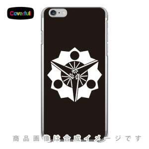 �Ɩ�V���[�Y �O���̊ۊ�ؐ� �i�݂Ђ̂܂邪�񂬂������j �i�N���A�j iPhone 6 Plus Apple Coverfull �A�b�v�� iphone6 plus iphone6 plus �P�[�X iphone6 plus �J�o�[ �A�C�t�H�[��6�v���X �P�[�X �A�C�t�H