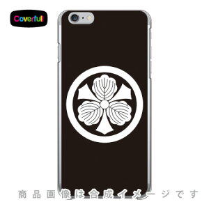 �Ɩ�V���[�Y �ۂɌ��O�� �i�܂�ɂ���݂�����j �i�N���A�j iPhone 6 Plus Apple Coverfull �A�b�v�� iphone6 plus iphone6 plus �P�[�X iphone6 plus �J�o�[ �A�C�t�H�[��6�v���X �P�[�X �A�C�t�H�[��6�v