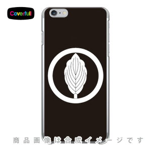 �Ɩ�V���[�Y �ۂɈꖇ�� �i�܂�ɂ����܂�������j �i�N���A�j iPhone 6 Plus Apple Coverfull �A�b�v�� iphone6 plus iphone6 plus �P�[�X iphone6 plus �J�o�[ �A�C�t�H�[��6�v���X �P�[�X �A�C�t�H�[��6�v��