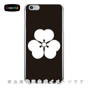 �Ɩ�V���[�Y �Ћ� �i�����΂݁j �i�N���A�j iPhone 6 Plus Apple Coverfull �A�b�v�� iphone6 plus iphone6 plus �P�[�X iphone6 plus �J�o�[ �A�C�t�H�[��6�v���X �P�[�X �A�C�t�H�[��6�v���X �J�o�[ iphone 6 plus c