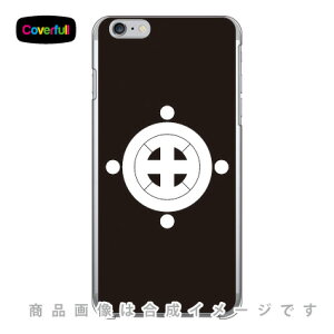 �Ɩ�V���[�Y ���c�D �i����������j �i�N���A�j iPhone 6 Plus Apple Coverfull �A�b�v�� iphone6 plus iphone6 plus �P�[�X iphone6 plus �J�o�[ �A�C�t�H�[��6�v���X �P�[�X �A�C�t�H�[��6�v���X �J�o�[ iphone