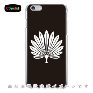 �Ɩ�V���[�Y ��������L �i�ЂƂ��������j �i�N���A�j iPhone 6 Plus Apple Coverfull �A�b�v�� iphone6 plus iphone6 plus �P�[�X iphone6 plus �J�o�[ �A�C�t�H�[��6�v���X �P�[�X �A�C�t�H�[��6�v���X 