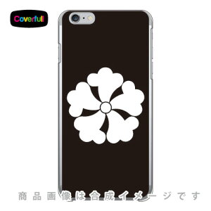 �Ɩ�V���[�Y �܂S�� �i���Ă�����j �i�N���A�j iPhone 6 Plus Apple Coverfull �A�b�v�� iphone6 plus iphone6 plus �P�[�X iphone6 plus �J�o�[ �A�C�t�H�[��6�v���X �P�[�X �A�C�t�H�[��6�v���X �J�o�[ 