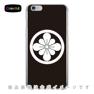 ƖV[Y ۂɗ؂ i܂ɂȂ肭j iNAj iPhone 6 Plus Apple Coverfull Abv iphone6 plus iphone6 plus P[X iphone6 plus Jo[ ACtH[6vX P[X ACtH[6v