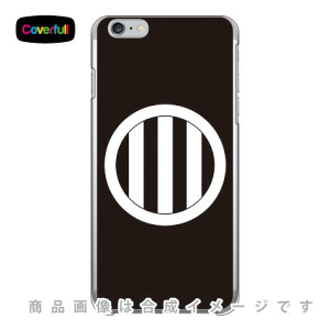 �Ɩ�V���[�Y �ۂ̓��ɏc�O���� �i�܂�̂����ɂ��Ă݂т��j �i�N���A�j iPhone 6 Plus Apple Coverfull �A�b�v�� iphone6 plus iphone6 plus �P�[�X iphone6 plus �J�o�[ �A�C�t�H�[��6�v���X �P�[�X �A�C�t