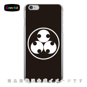 �Ɩ�V���[�Y �חւɎO���� �i�ق���ɂ݂ӂ�ǂ��j �i�N���A�j iPhone 6 Plus Apple Coverfull �A�b�v�� iphone6 plus iphone6 plus �P�[�X iphone6 plus �J�o�[ �A�C�t�H�[��6�v���X �P�[�X �A�C�t�H�[��6