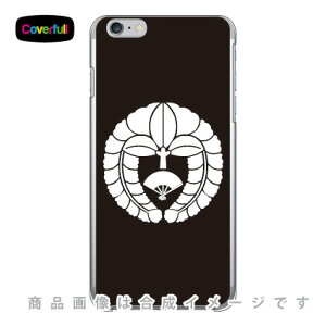 �Ɩ�V���[�Y �����蓡�Ɍܖ{���� �i������ӂ��ɂ��ق�ق˂������j �i�N���A�j iPhone 6 Plus Apple Coverfull �A�b�v�� iphone6 plus iphone6 plus �P�[�X iphone6 plus �J�o�[ �A�C�t�H�[��6�v���X �P�[�X �A