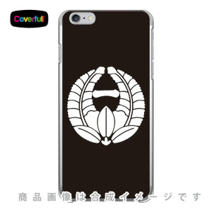 ƖV[Y オ蓡Ɉ̎ iӂɂ̂j iNAj iPhone 6 Plus Apple Coverfull Abv iphone6 plus iphone6 plus P[X iphone6 plus Jo[ ACtH[6vX P[X ACtH[