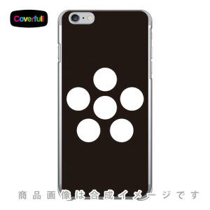�Ɩ�V���[�Y �Z�j �i�낭�悤�j �i�N���A�j iPhone 6 Plus Apple Coverfull �A�b�v�� iphone6 plus iphone6 plus �P�[�X iphone6 plus �J�o�[ �A�C�t�H�[��6�v���X �P�[�X �A�C�t�H�[��6�v���X �J�o�[ iphone 6 plus c