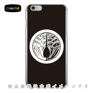 ƖV[Y ۂɉAz䪉 i܂ɂ݂傤j iNAj iPhone 6 Plus Apple Coverfull Abv iphone6 plus iphone6 plus P[X iphone6 plus Jo[ ACtH[6vX P[X ACtH[