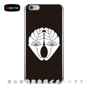 �Ɩ�V���[�Y �瓇�ԈǗt �i�Ȃׂ��܂͂Ȃ��傤�悤�j �i�N���A�j iPhone 6 Plus Apple Coverfull �A�b�v�� iphone6 plus iphone6 plus �P�[�X iphone6 plus �J�o�[ �A�C�t�H�[��6�v���X �P�[�X �A�C�t�H�[��6�v