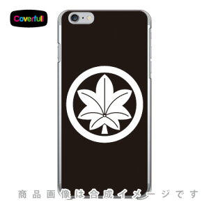 �Ɩ�V���[�Y ���ւɕ� �i���イ��ɂ����Łj �i�N���A�j iPhone 6 Plus Apple Coverfull �A�b�v�� iphone6 plus iphone6 plus �P�[�X iphone6 plus �J�o�[ �A�C�t�H�[��6�v���X �P�[�X �A�C�t�H�[��6�v���X �J�o