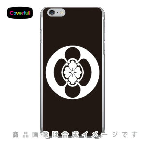 �Ɩ�V���[�Y �x�c�؉Z �i�ق������������j �i�N���A�j iPhone 6 Plus Apple Coverfull �A�b�v�� iphone6 plus iphone6 plus �P�[�X iphone6 plus �J�o�[ �A�C�t�H�[��6�v���X �P�[�X �A�C�t�H�[��6�v���X �J�o�[ 