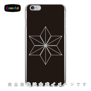 �Ɩ�V���[�Y �A���̗t �i���������̂́j �i�N���A�j iPhone 6 Plus Apple Coverfull �A�b�v�� iphone6 plus iphone6 plus �P�[�X iphone6 plus �J�o�[ �A�C�t�H�[��6�v���X �P�[�X �A�C�t�H�[��6�v���X �J�o�[ iph