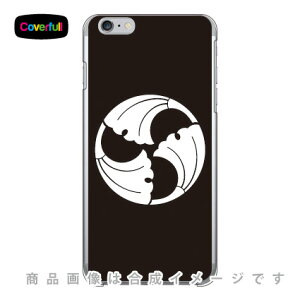 �Ɩ�V���[�Y �O������ �i�݂�肢���傤�j �i�N���A�j iPhone 6 Plus Apple Coverfull �A�b�v�� iphone6 plus iphone6 plus �P�[�X iphone6 plus �J�o�[ �A�C�t�H�[��6�v���X �P�[�X �A�C�t�H�[��6�v���X 
