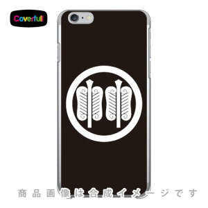 ƖV[Y ۂɕѓc i܂ɂȂтƂj iNAj iPhone 6 Plus Apple Coverfull Abv iphone6 plus iphone6 plus P[X iphone6 plus Jo[ ACtH[6vX P[X ACtH[