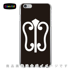 ƖV[Y Ac iイƂj iNAj iPhone 6 Plus Apple Coverfull Abv iphone6 plus iphone6 plus P[X iphone6 plus Jo[ ACtH[6vX P[X ACtH[6v