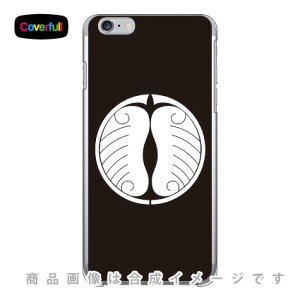 ƖV[Y 蓂c iƂj iNAj iPhone 6 Plus Apple Coverfull Abv iphone6 plus iphone6 plus P[X iphone6 plus Jo[ ACtH[6vX P[X ACtH[6vX Jo