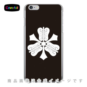 ƖV[Y Oc i݂Ƃj iNAj iPhone 6 Plus Apple Coverfull Abv iphone6 plus iphone6 plus P[X iphone6 plus Jo[ ACtH[6vX P[X ACtH[6v