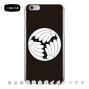 ƖV[Y OHc i݂͂j iNAj iPhone 6 Plus Apple Coverfull Abv iphone6 plus iphone6 plus P[X iphone6 plus Jo[ ACtH[6vX P[X ACtH[6v