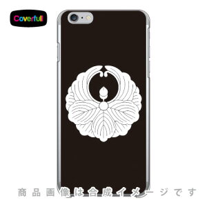 ƖV[Y  iӂ񂪂j iNAj iPhone 6 Plus Apple Coverfull Abv iphone6 plus iphone6 plus P[X iphone6 plus Jo[ ACtH[6vX P[X ACtH[6vX Jo[ iphone