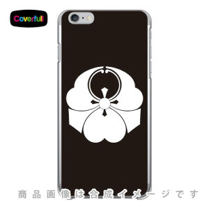 ƖV[Y Ћ iӂ񂯂񂩂΂݁j iNAj iPhone 6 Plus Apple Coverfull Abv iphone6 plus iphone6 plus P[X iphone6 plus Jo[ ACtH[6vX P[X ACtH[6vX 