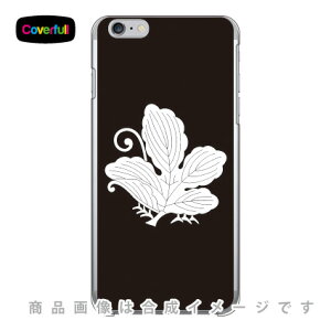 �Ɩ�V���[�Y ���̗t�� �i�����̂͂��傤�j �i�N���A�j iPhone 6 Plus Apple Coverfull �A�b�v�� iphone6 plus iphone6 plus �P�[�X iphone6 plus �J�o�[ �A�C�t�H�[��6�v���X �P�[�X �A�C�t�H�[��6�v���X �J�o�[ 