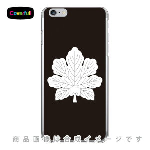 ƖV[Y ̗tc î͂j iNAj iPhone 6 Plus Apple Coverfull Abv iphone6 plus iphone6 plus P[X iphone6 plus Jo[ ACtH[6vX P[X ACtH[6vX Jo
