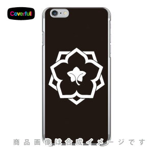 �Ɩ�V���[�Y ���A���d�j�[ �i���イ�����₦�����傤�j �i�N���A�j iPhone 6 Plus Apple Coverfull �A�b�v�� iphone6 plus iphone6 plus �P�[�X iphone6 plus �J�o�[ �A�C�t�H�[��6�v���X �P�[�X �A�C�t�H�[��6