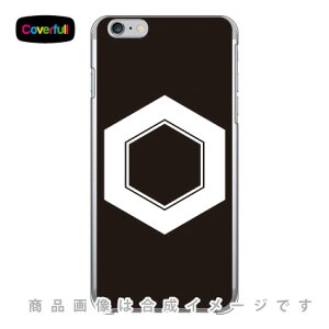 �Ɩ�V���[�Y �T�b �i���������j �i�N���A�j iPhone 6 Plus Apple Coverfull �A�b�v�� iphone6 plus iphone6 plus �P�[�X iphone6 plus �J�o�[ �A�C�t�H�[��6�v���X �P�[�X �A�C�t�H�[��6�v���X �J�o�[ iphone 6 plus c