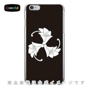 �Ɩ�V���[�Y �ԈǗt�b �i�͂Ȃ��傤�悤�Ƃ����j �i�N���A�j iPhone 6 Plus Apple Coverfull �A�b�v�� iphone6 plus iphone6 plus �P�[�X iphone6 plus �J�o�[ �A�C�t�H�[��6�v���X �P�[�X �A�C�t�H�[��6�v���X 