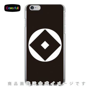 �Ɩ�V���[�Y �Ύ����n�����B���� �i�����������ʂ������ʂ��j �i�N���A�j iPhone 6 Plus Apple Coverfull �A�b�v�� iphone6 plus iphone6 plus �P�[�X iphone6 plus �J�o�[ �A�C�t�H�[��6�v���X �P�[�X �A�C�t�H