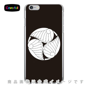 �Ɩ�V���[�Y �O����͍� �i�݂�肱���قˁj �i�N���A�j iPhone 6 Plus Apple Coverfull �A�b�v�� iphone6 plus iphone6 plus �P�[�X iphone6 plus �J�o�[ �A�C�t�H�[��6�v���X �P�[�X �A�C�t�H�[��6�v���X 