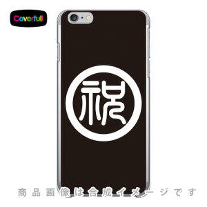 ƖV[Y ۂɏj̎1 i܂ɂキ̂1j iNAj iPhone 6 Plus Apple Coverfull Abv iphone6 plus iphone6 plus P[X iphone6 plus Jo[ ACtH[6vX P[X ACtH[6vX 