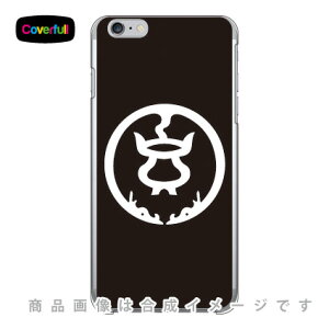 �Ɩ�V���[�Y �S�̎�2 �i�ЂႭ�̂�2�j �i�N���A�j iPhone 6 Plus Apple Coverfull �A�b�v�� iphone6 plus iphone6 plus �P�[�X iphone6 plus �J�o�[ �A�C�t�H�[��6�v���X �P�[�X �A�C�t�H�[��6�v���X �J�o�[ iphone 