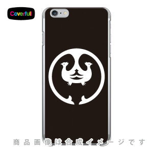 ƖV[Y S̎3 iЂႭ̂3j iNAj iPhone 6 Plus Apple Coverfull Abv iphone6 plus iphone6 plus P[X iphone6 plus Jo[ ACtH[6vX P[X ACtH[6vX Jo[ iphone 