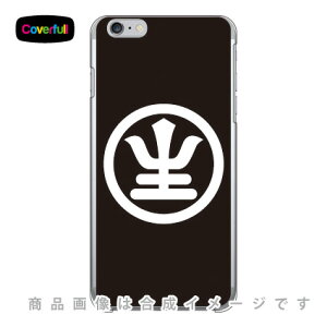 ƖV[Y ۂɐ̎ i܂ɂ̂j iNAj iPhone 6 Plus Apple Coverfull Abv iphone6 plus iphone6 plus P[X iphone6 plus Jo[ ACtH[6vX P[X ACtH[6vX Jo