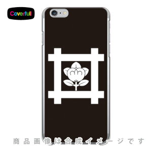 ƖV[Y @@k iɂ񂵂イ΂ȁj iNAj iPhone 6 Plus Apple Coverfull Abv iphone6 plus iphone6 plus P[X iphone6 plus Jo[ ACtH[6vX P[X ACtH[6v