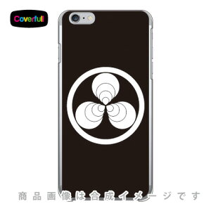 �Ɩ�V���[�Y �ۂɓ����킹�O�� �i�܂�ɂ����炠�킹�݂����܁j �i�N���A�j iPhone 6 Plus Apple Coverfull �A�b�v�� iphone6 plus iphone6 plus �P�[�X iphone6 plus �J�o�[ �A�C�t�H�[��6�v���X �P�[�X �A