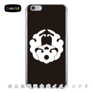 ƖV[Y  iӂ񂿂傤΂j iNAj iPhone 6 Plus Apple Coverfull Abv iphone6 plus iphone6 plus P[X iphone6 plus Jo[ ACtH[6vX P[X ACtH[6vX Jo