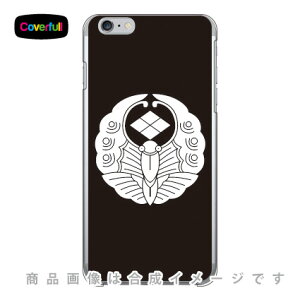 ƖV[Y ɕcH iӂ񂿂傤ɂтj iNAj iPhone 6 Plus Apple Coverfull Abv iphone6 plus iphone6 plus P[X iphone6 plus Jo[ ACtH[6vX P[X ACtH[