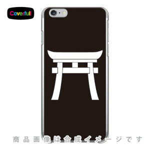 �Ɩ�V���[�Y ���� �i�Ƃ肢�j �i�N���A�j iPhone 6 Plus Apple Coverfull �A�b�v�� iphone6 plus iphone6 plus �P�[�X iphone6 plus �J�o�[ �A�C�t�H�[��6�v���X �P�[�X �A�C�t�H�[��6�v���X �J�o�[ iphone 6 plus case