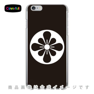 家紋シリーズ 石持ち地抜き梨の切り口 (こくもちじぬきなしのきりくち) (クリア) iPhone 6 Plus Apple Coverfull アップル iphone6 plus iphone6 plus ケース iphone6 plus カバー アイフォーン6プラス ケー