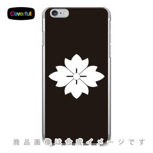 �Ɩ�V���[�Y �S�ԕH �i���ɂ͂Ȃт��j �i�N���A�j iPhone 6 Plus Apple Coverfull �A�b�v�� iphone6 plus iphone6 plus �P�[�X iphone6 plus �J�o�[ �A�C�t�H�[��6�v���X �P�[�X �A�C�t�H�[��6�v���X �J�o�[ iphone